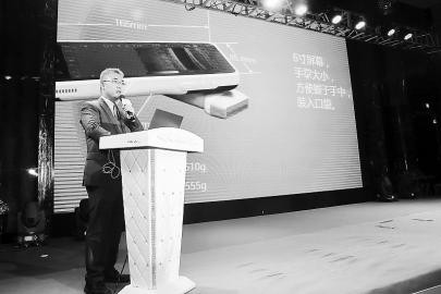 我国首款医疗级掌上超声设备昨日在成都发布并投用