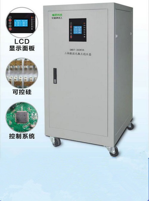 【技术】稳压器和UPS电源对医疗设备的重要性