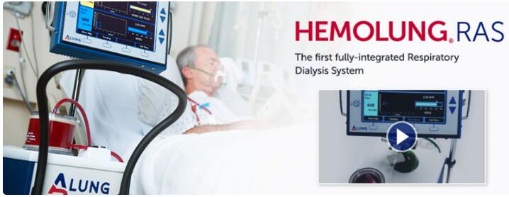 呼吸系统类医械公司ALung融资3600万美元进行临床试验