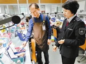 本月起深圳市宝安区将检查医疗器械生产企业