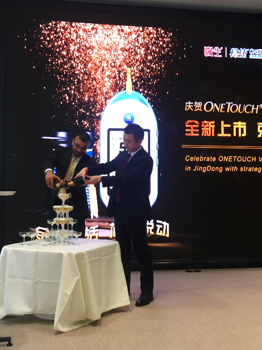 医疗行业近期要闻回顾:华大基因招股书引来证监会59问