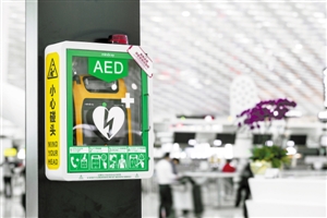 迈瑞医疗自主研发制造AED打破国际品牌垄断