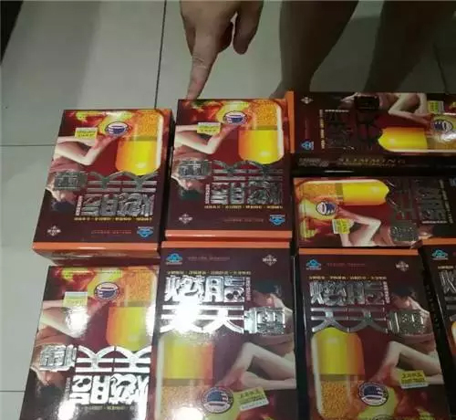 台州警方破获估值十亿的特大减肥“毒胶囊”案