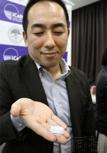 日本发现纳米纤维材料的iPS细胞培养布