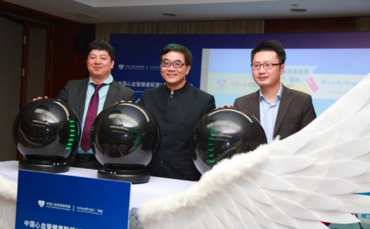 可穿戴心电图机可解决临床医疗设备数据缺失问题