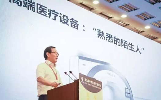 【深度】高端医疗影像设备的现状与未来发展