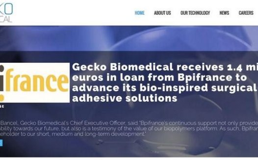 法国医疗设备公司Gecko Biomedical获无息贷款 将用于外科粘合剂临床试验