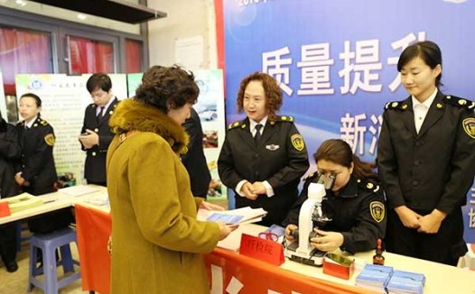 内蒙古质监局突击检查:呼市两家医院医疗设备”带病看病”