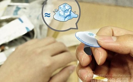 那些超级实用的可穿戴式的医疗设备