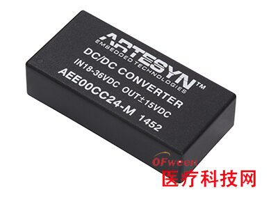 雅特生科技推出符合医疗设备安全标准的全新10W直流/直流电源转换器