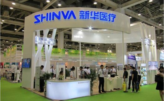 新华医疗违反规定披露业绩