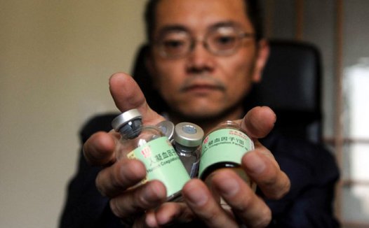 乙型血友病I/II期试验获最新进展