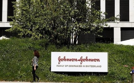 强生将收购爱尔兰血栓清除公司Neuravi