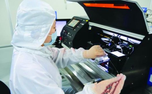 国产品牌崛起:博迈医疗与康德乐达成战略合作