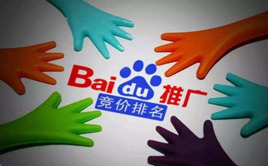 27岁鼻炎患者术后坠亡：百度因医院竞价排名被起诉