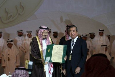 日本免疫学家岸本三和荣获2017年费萨尔国王国际医学奖