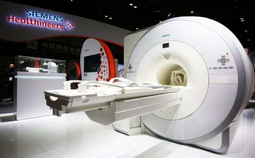西门子携20余款创新医疗产品对外亮相