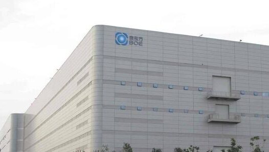 京东方在成都拟投180亿建设数字医学中心