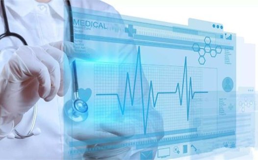 智慧医疗让大众看病不再困难