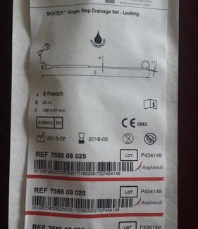 多家中国投资公司完成收购加拿大医疗器械生产商