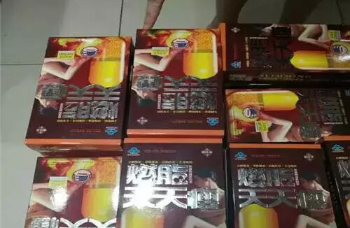 台州警方破获估值十亿的特大减肥“毒胶囊”案