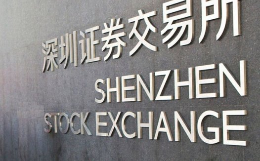 深交所发布创业板LED产业链与医械行业信息披露指引