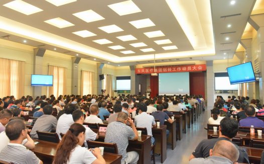 东风医疗集团整体划转至中国医药集团