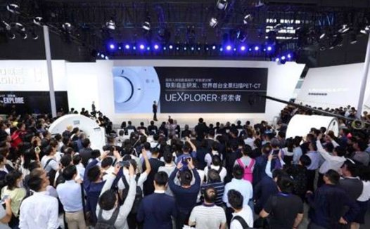 上海联影医疗推出超级扫描仪：可看到大脑如何指挥各器官工作